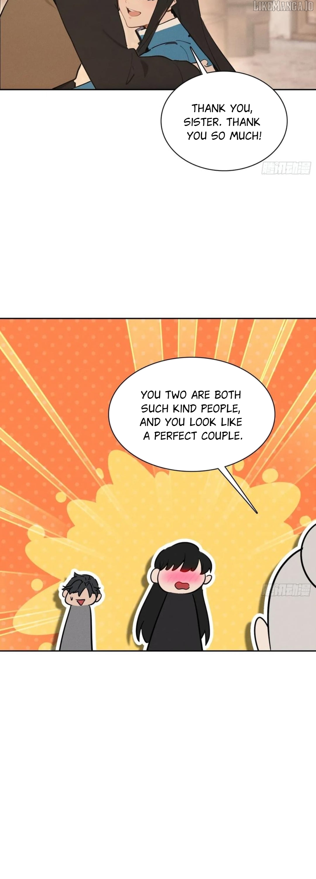 I became a white impermanence Chapter 38 - page 21